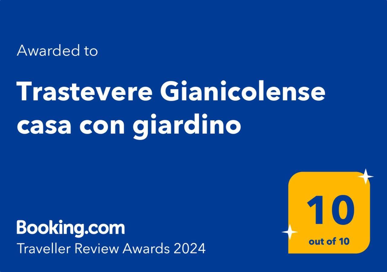 Trastevere Gianicolense Casa Con Giardino روما المظهر الخارجي الصورة